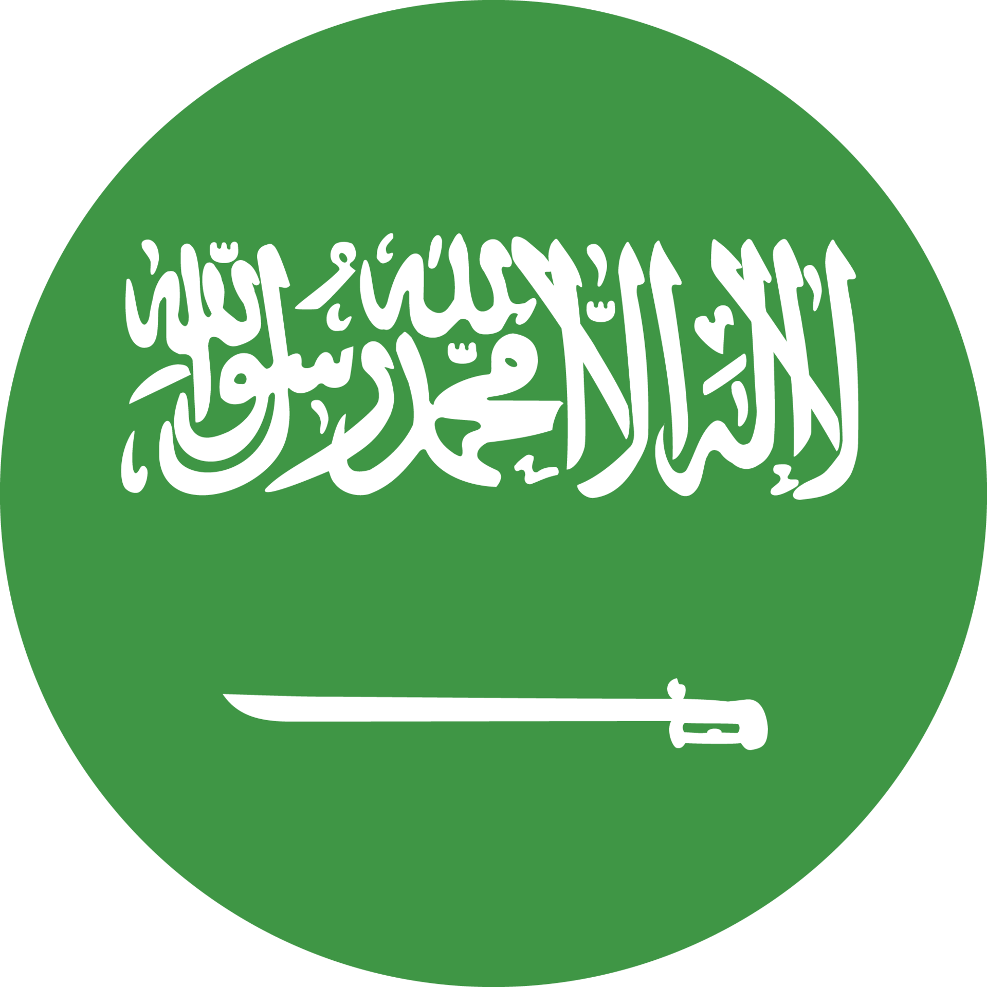 Kingdom Of Saudi Arabia